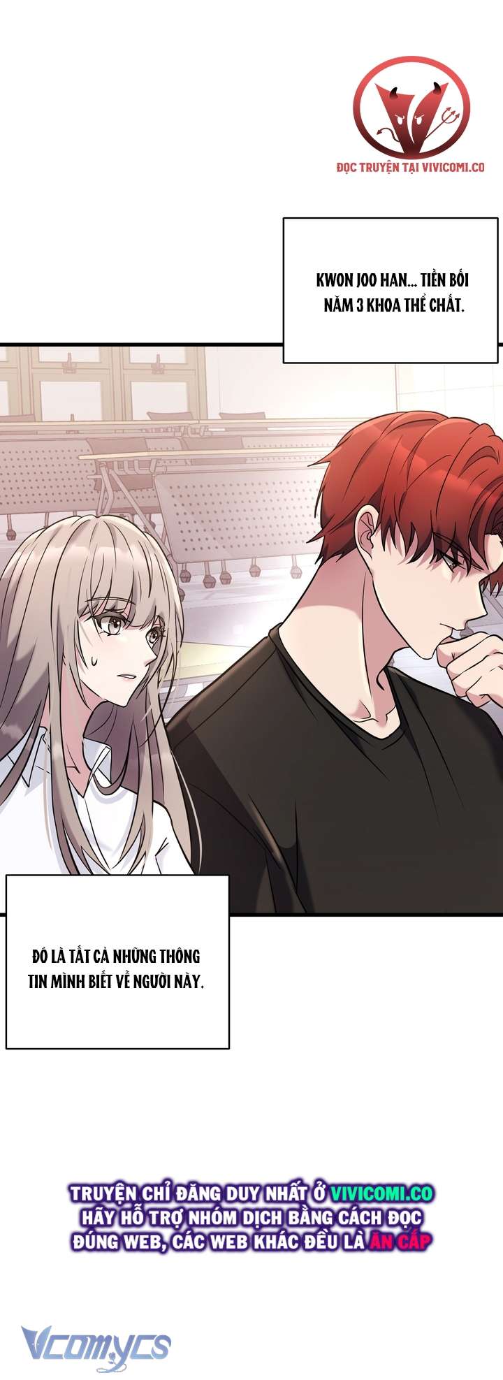 [18+] Mùa Đông Bất Tận Chap 1 - Trang 3