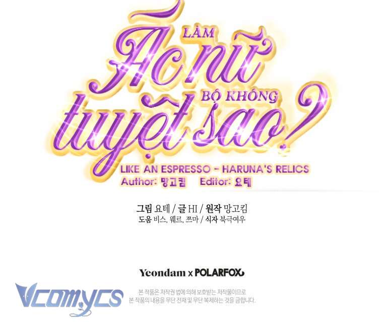 Làm Ác Nữ Bộ Không Tuyệt Sao? Chap 56 - Trang 4