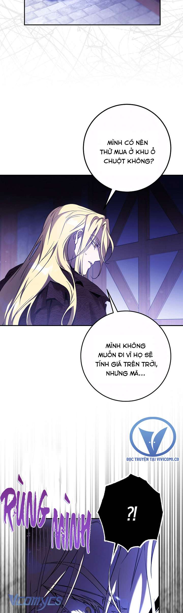 Thuần Hóa Bạo Quân Rồi Bỏ Trốn Chap 124 - Trang 2