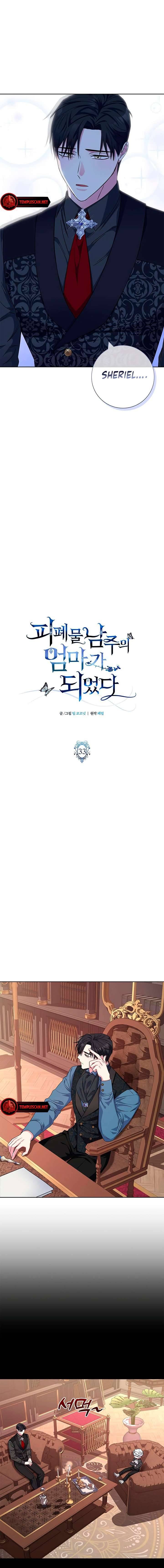 Tôi Trở Thành Mẹ Của Nam Chính Chapter 33 - Next Chapter 34