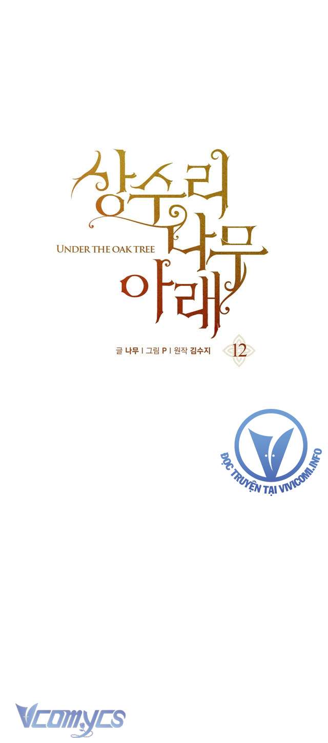 Dưới Bóng Cây Sồi Chap 12 - Trang 4