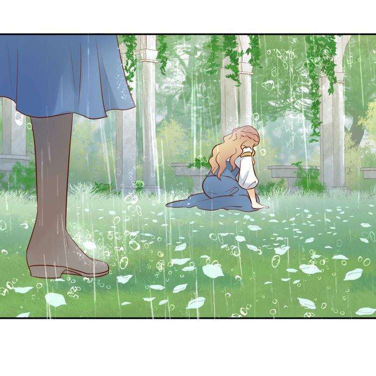 Địch Úc Đa Chi Ca Chapter 15 - Trang 4