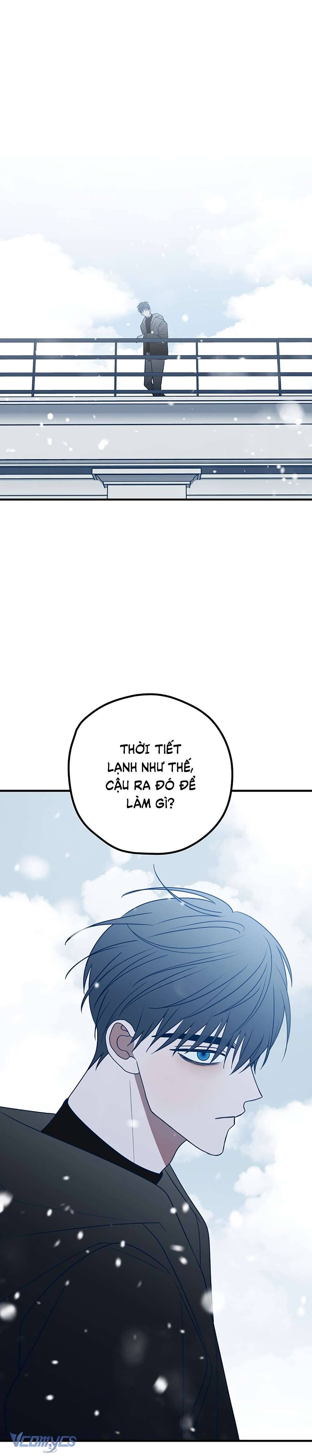 Kẻ Rác Rưởi Không Đáng Được Yêu Chapter 83 - Trang 4