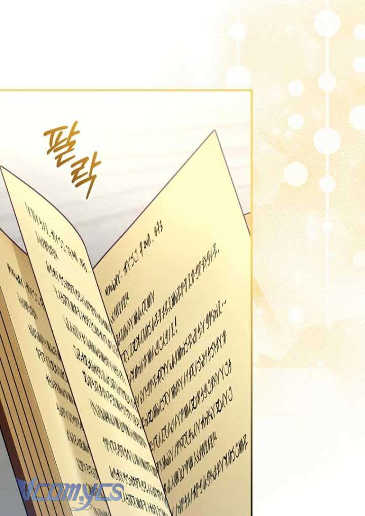 Tôi Được Nuôi Dưỡng Bởi Những Kẻ Phản Diện Chap 82 - Trang 3