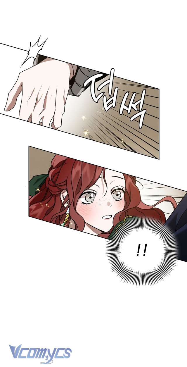 Dưới Bóng Cây Sồi Chap 2 - Trang 4