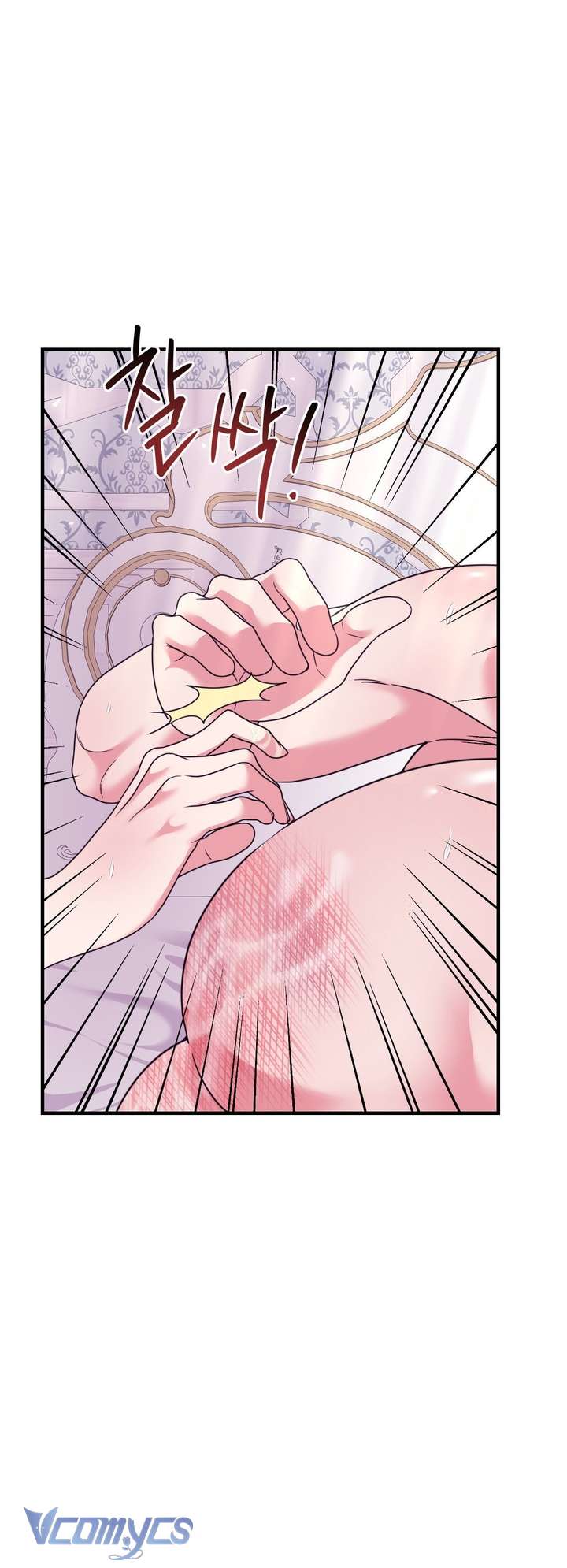 [18+] Anh Trai Đã Thay Đổi Chap 21 - Next Chapter 21.1