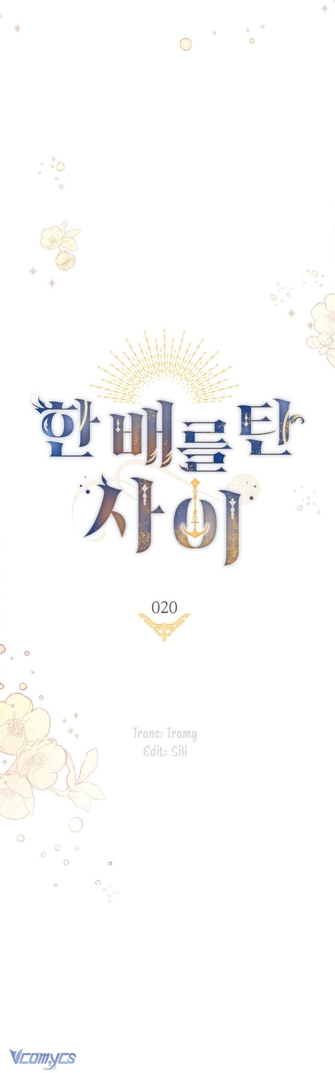 Hôn Nhân Giả Dối Chap 20 - Trang 3