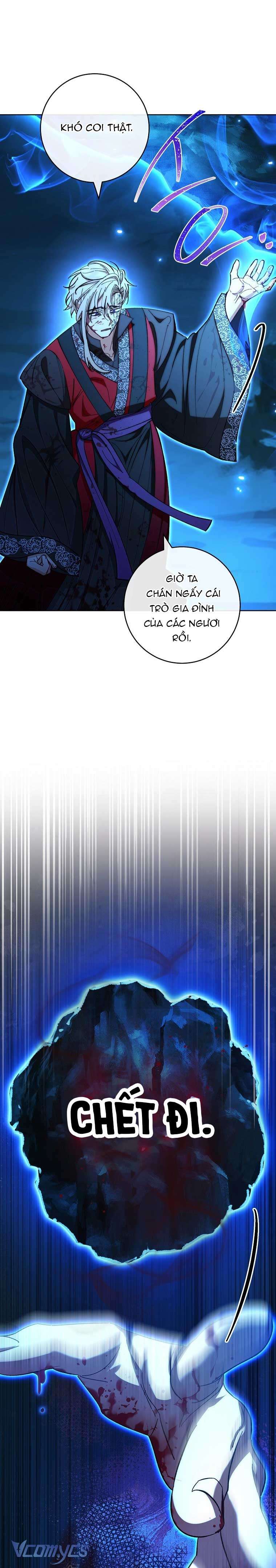 Tiểu Thiếp Chỉ Muốn Sống Yên Bình Chapter 75 - Next Chapter 76