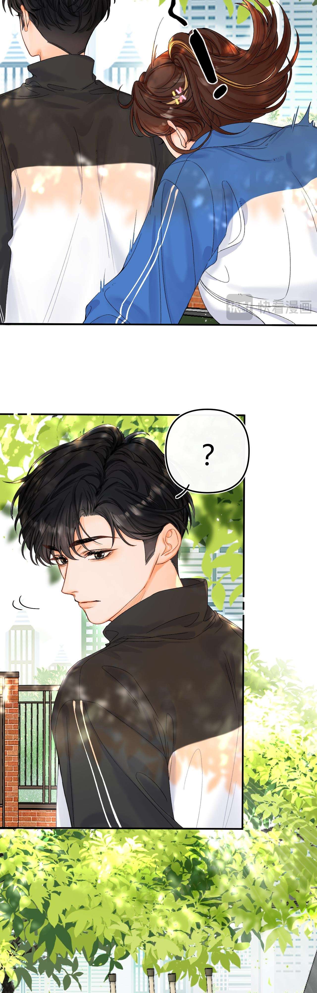 Xin người hãy chăm sóc cho em Chap 8 - Trang 3