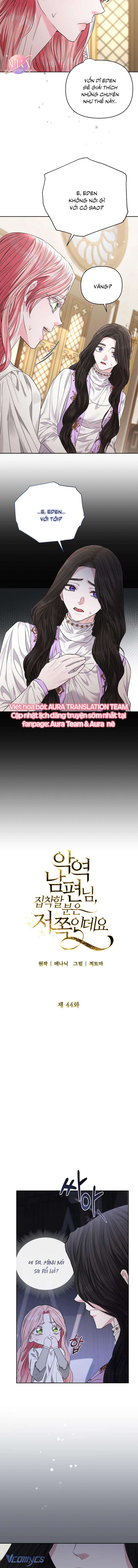 Này Người Chồng Phản Diện, Ngài Ám Ảnh Sai Người Rồi Chap 44 - Trang 4