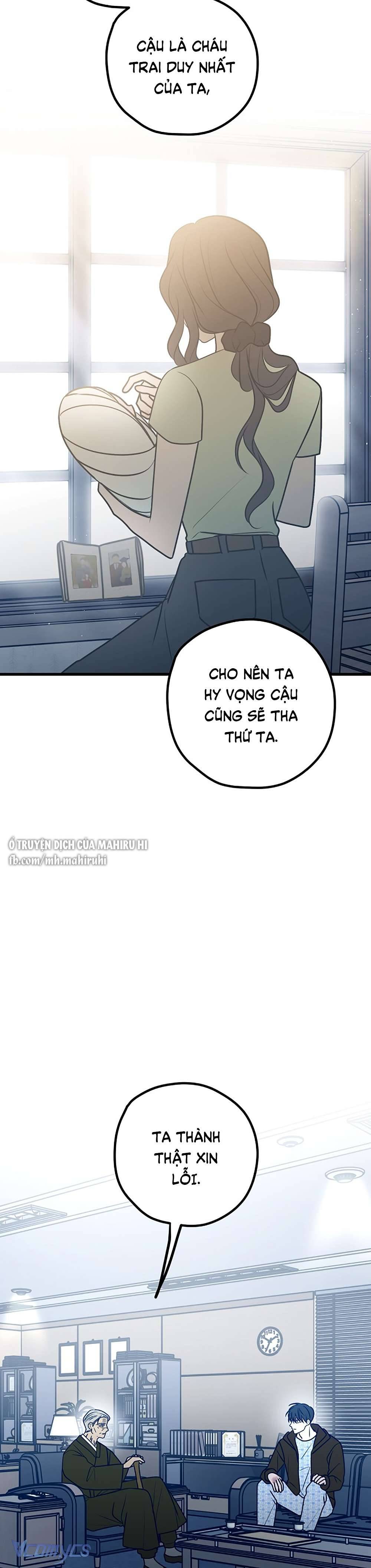 Kẻ Rác Rưởi Không Đáng Được Yêu Chapter 67 - Trang 4