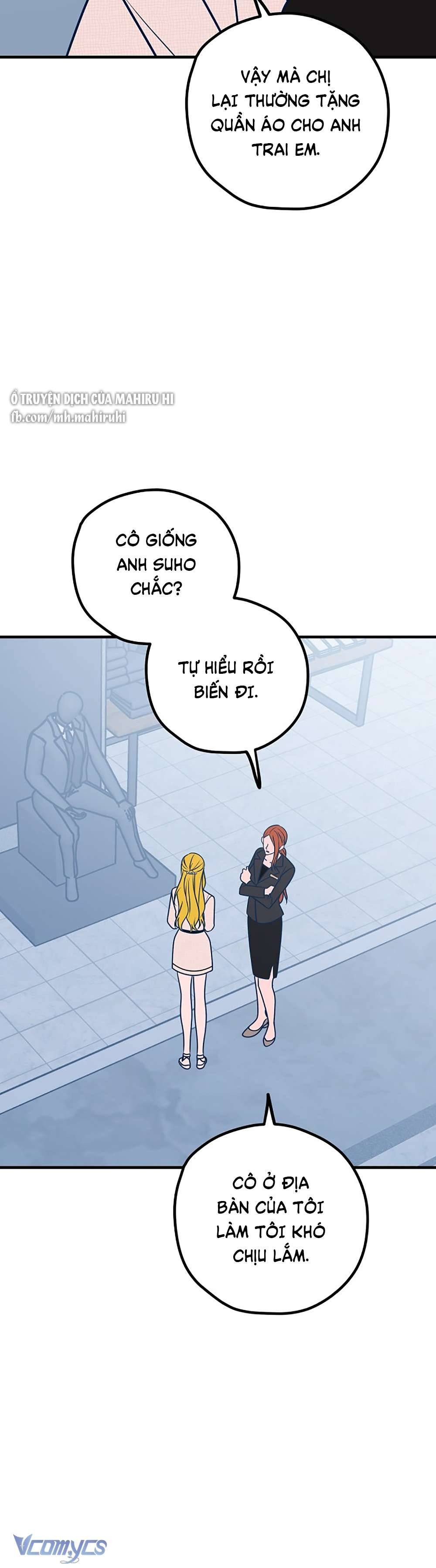 Kẻ Rác Rưởi Không Đáng Được Yêu Chapter 54 - Trang 4