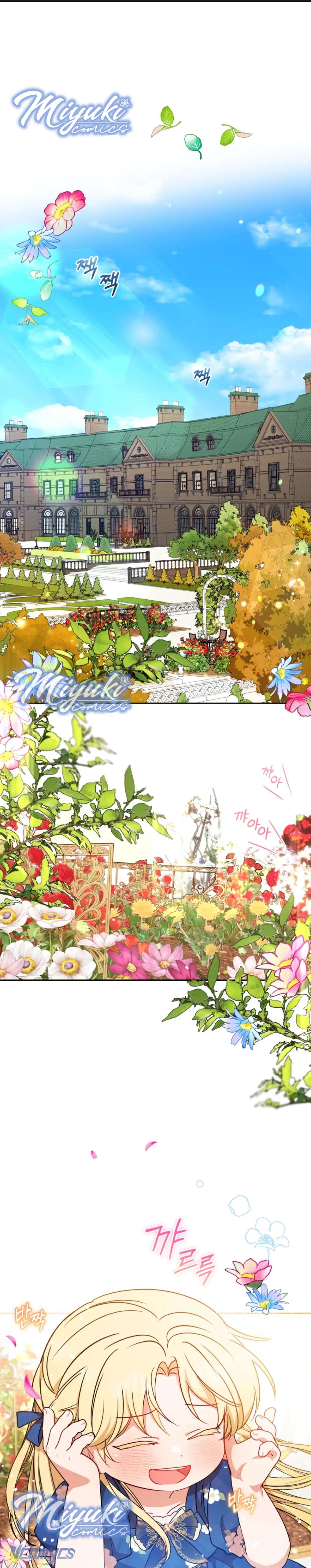 Được Yêu Thương Mà Còn Ngại Ngùng Sao! Chapter 16 - Trang 4