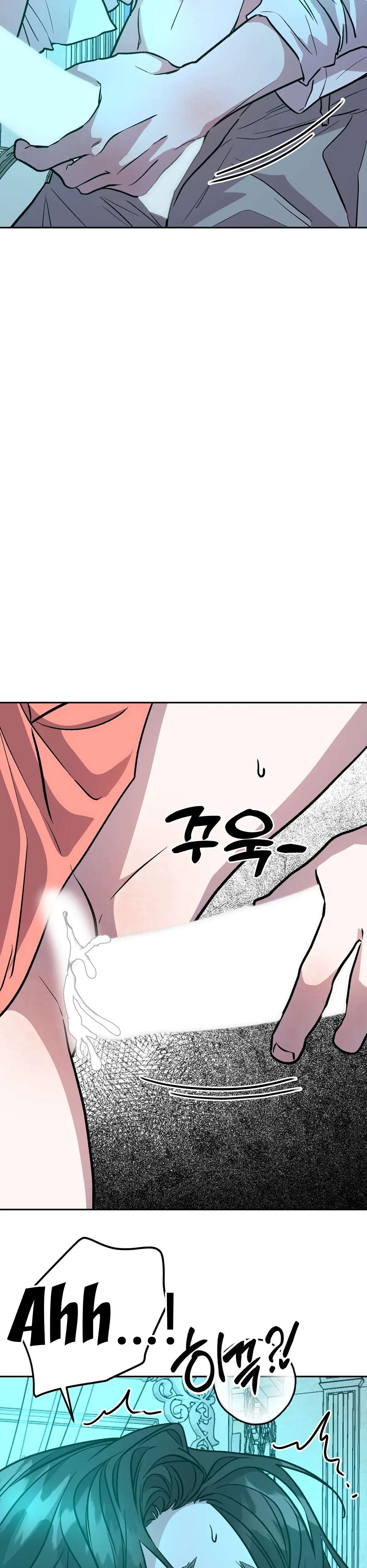 Hoàng Tử Bạch Tuyết Đã Bị Hoàng Hậu Bắt Đi Chapter 16 - Trang 3