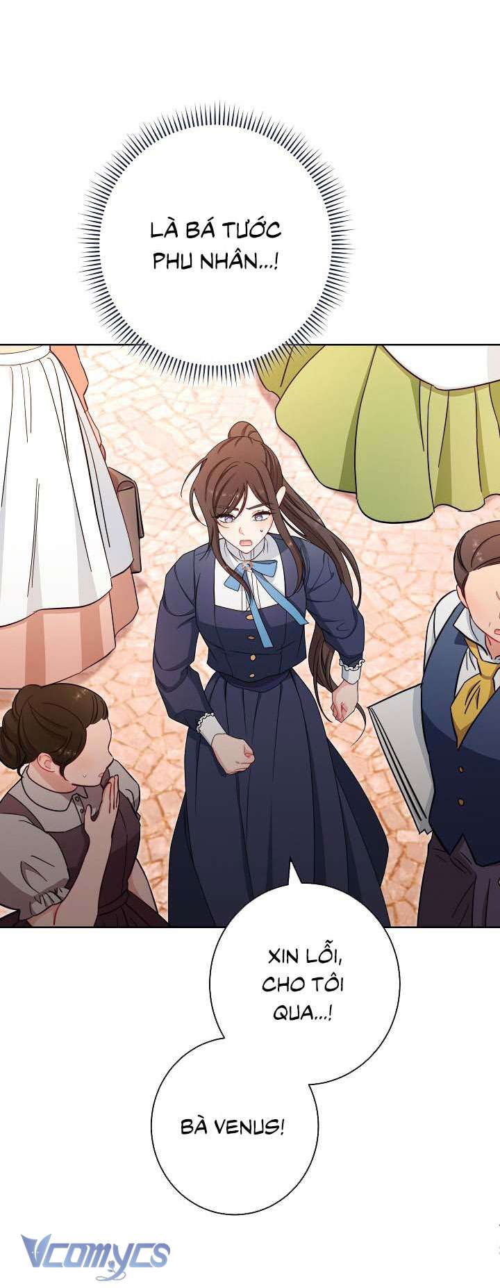 Hầu Gái Độc Quyền Của Hoàng Hậu Phản Diện Chapter 25 - Trang 4