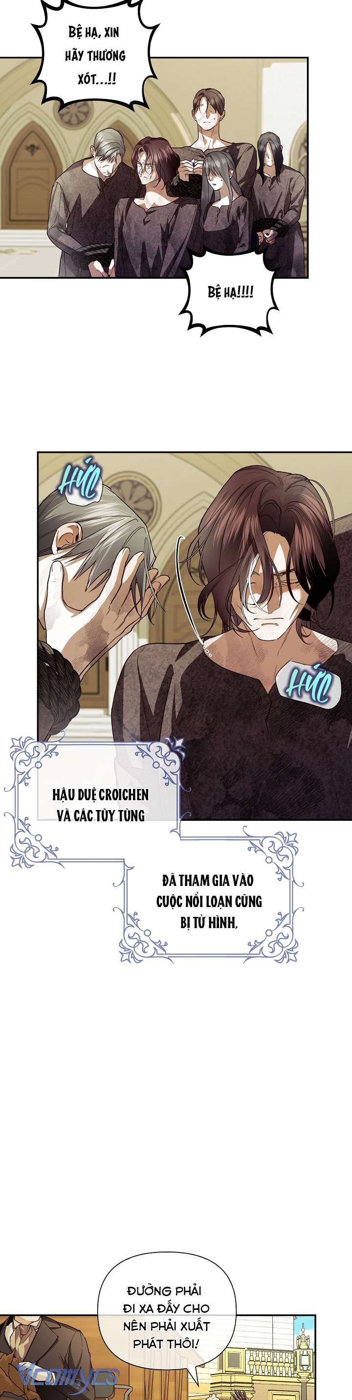 Phương Pháp Che Giấu Đứa Con Của Hoàng Đế Chapter 112 - Trang 4