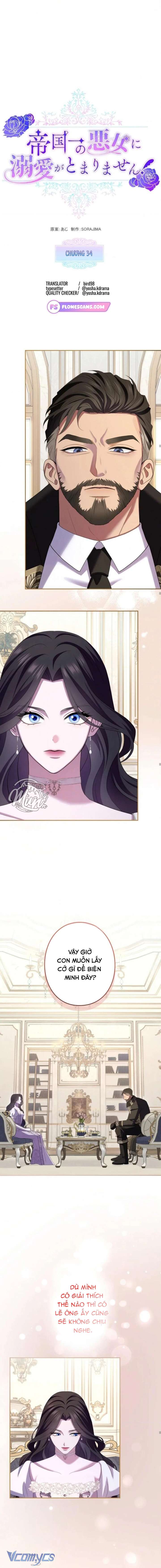 Tôi Không Thể Ngừng Yêu Người Phụ Nữ Độc Ác Nhất Đế Quốc! Chapter 34 - Trang 4