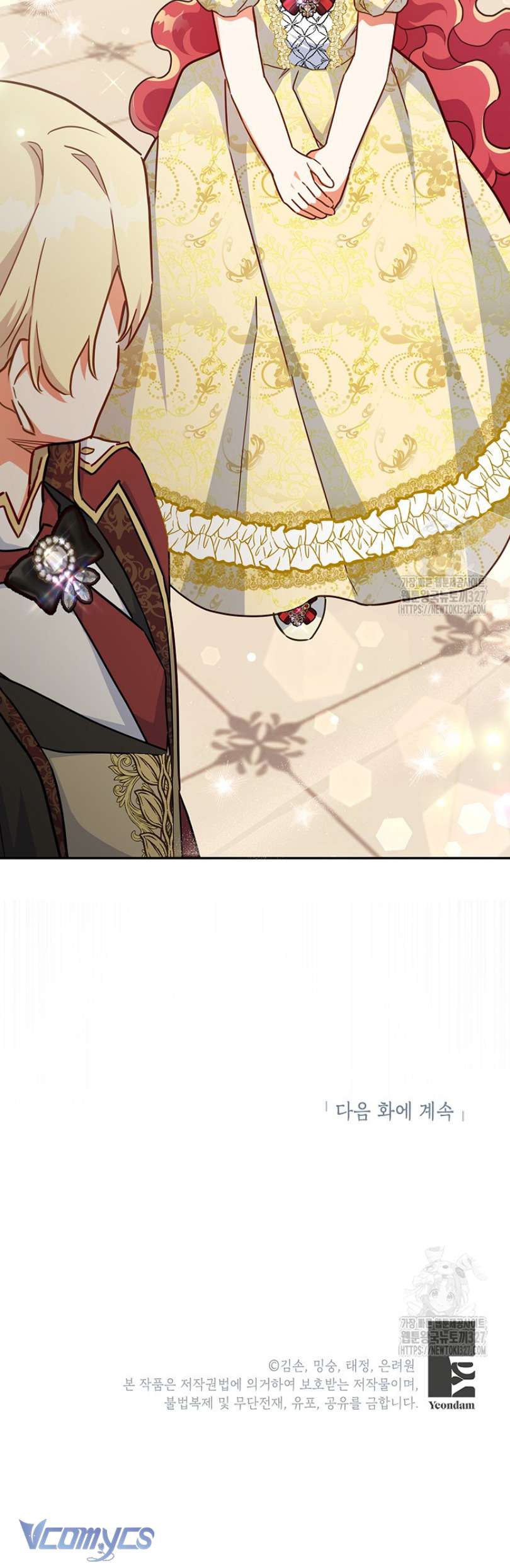 Bé Con Chốn Hoa Nở Chapter 41 - Trang 4