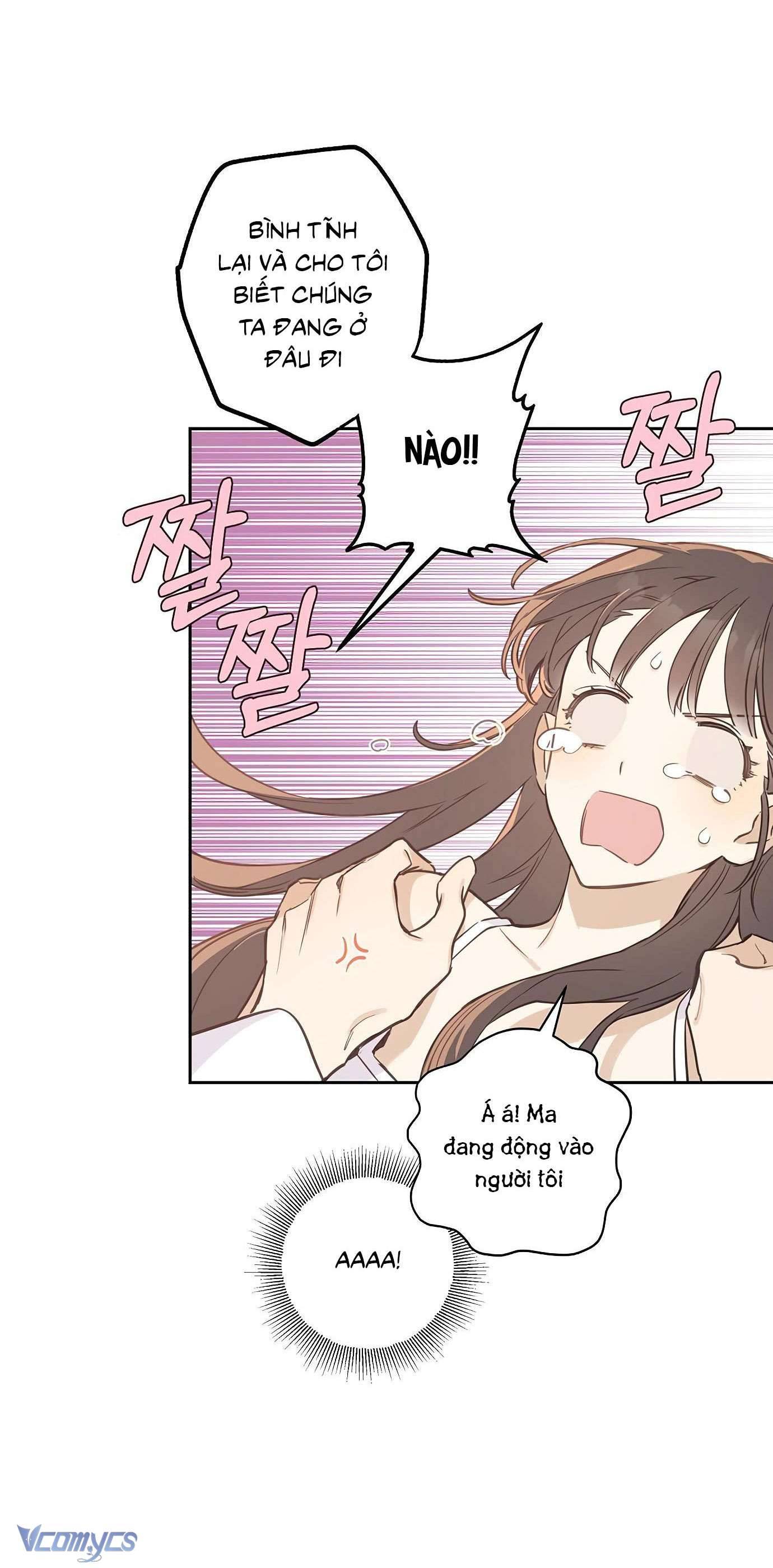 Onsaemiro Chapter 3 - Trang 4