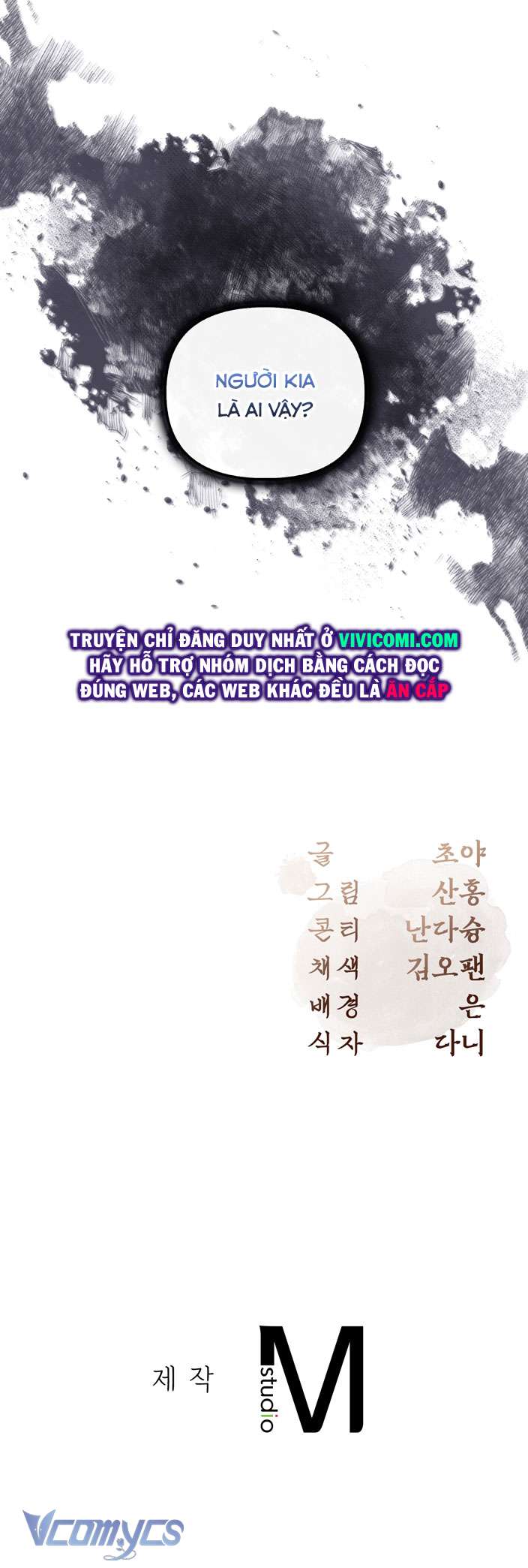 [18+] Tiết Học Bí Mật Của Trung Điện Chap 36 - Next Chap 37