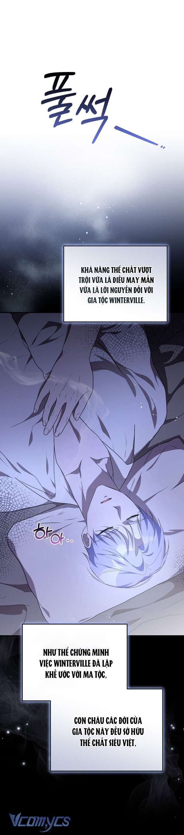 Không Phải Tôi Cố Tình Khiến Anh Ta Si Mê Đâu Chapter 7 - Trang 4