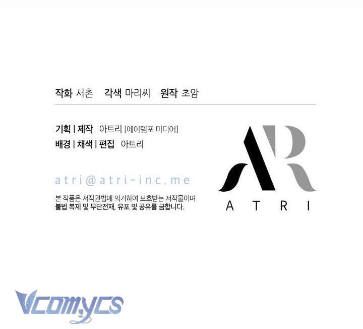 Nhặt Được Nam Chính Tặng Kèm Phu Quân Chap 30 - Trang 3