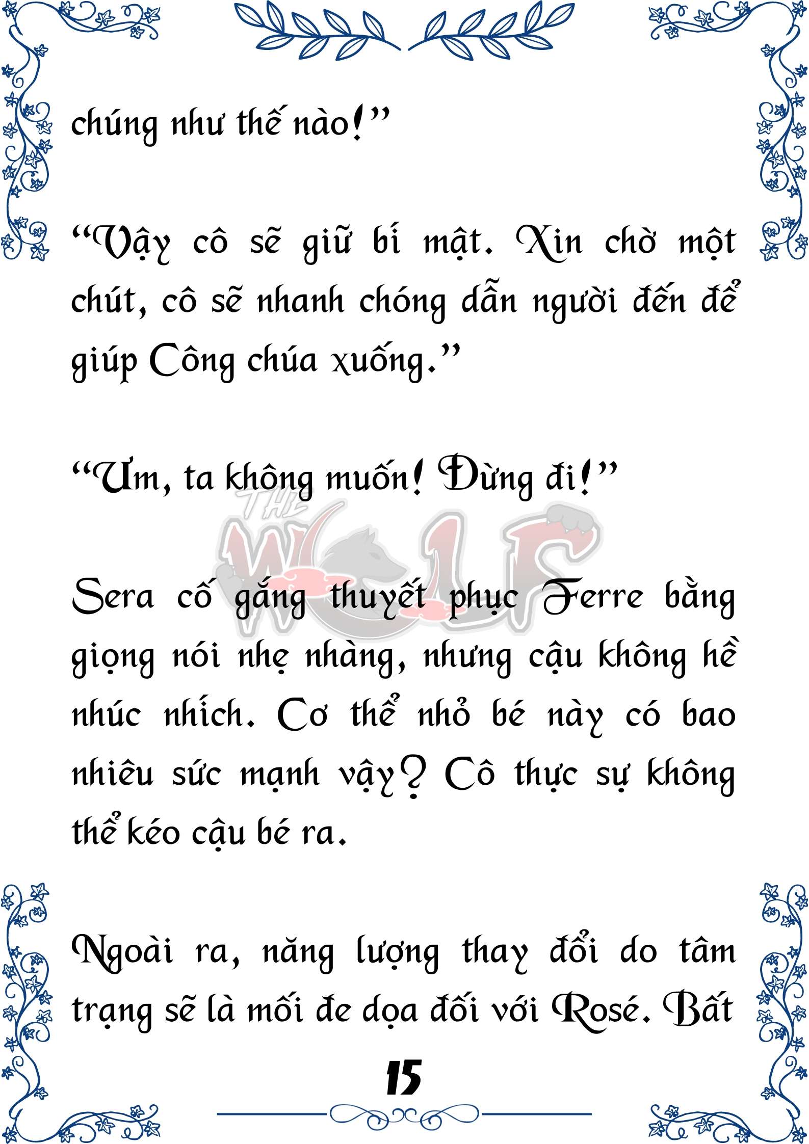Tôi Trở Thành Gia Sư Của Cặp Song Sinh Hoàng Gia Chap 41 - Next Chap 42