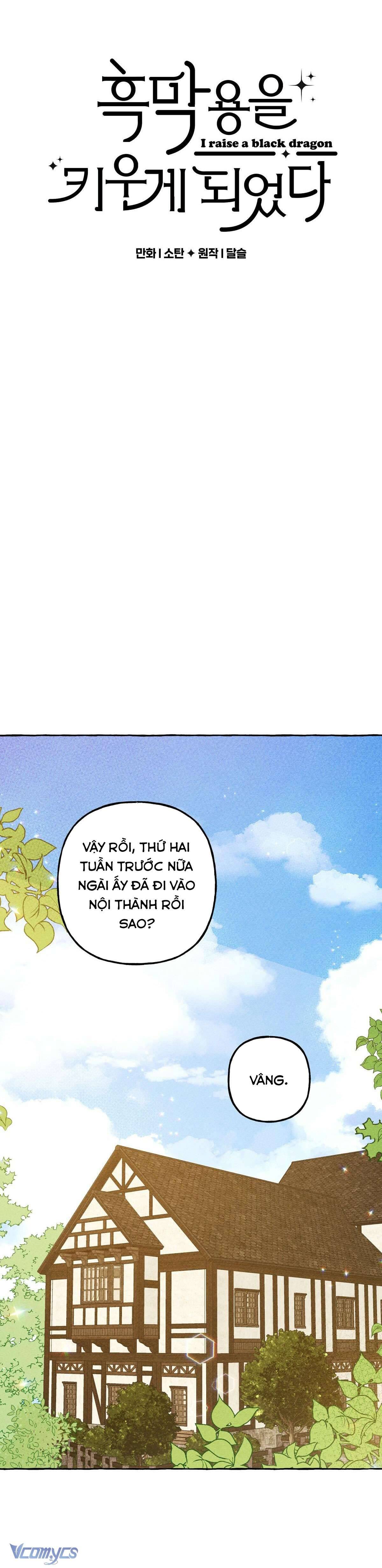 (Munn) Nuôi Dưỡng Một Hắc Long Chap 9 - Trang 2