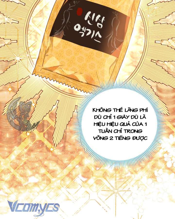 Sự Điều Trị Đặc Biệt Của Tinh Linh Chapter 32 - Trang 4