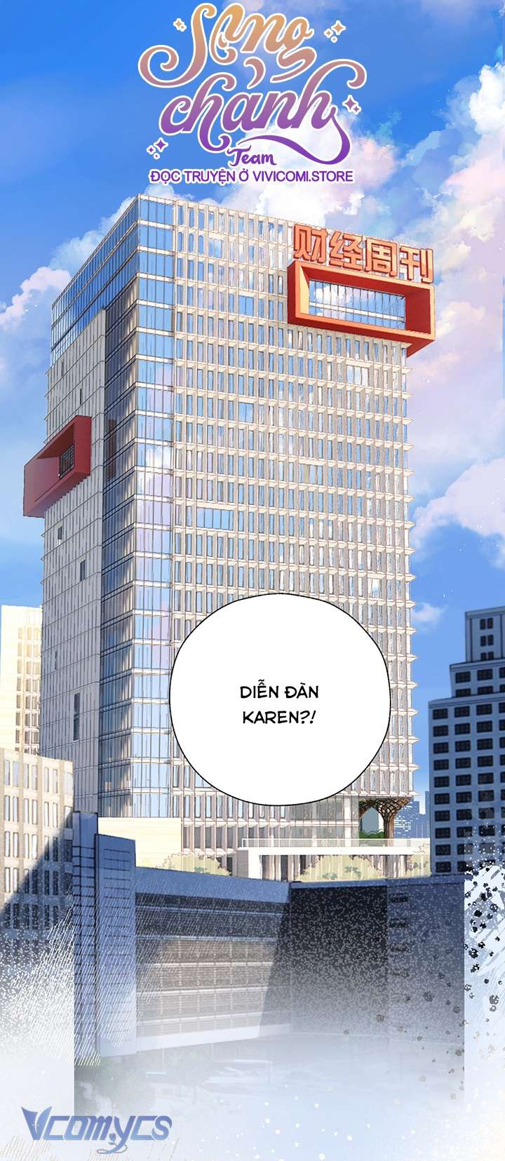 Trêu Nhầm Chap 43 - Trang 4