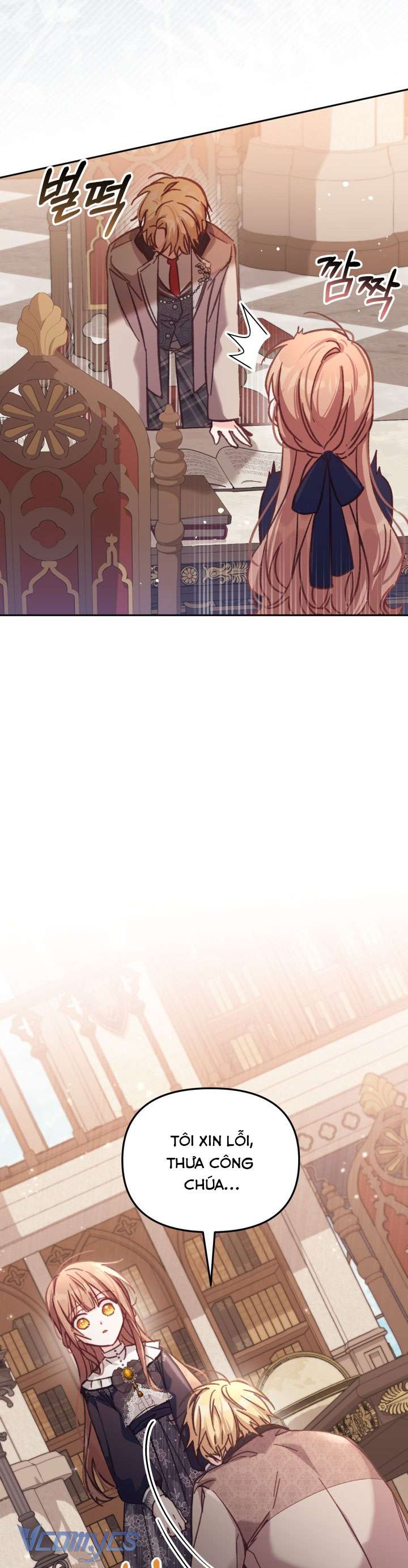 Không Có Chỗ Cho Kẻ Giả Mạo Chap 10 - Trang 2