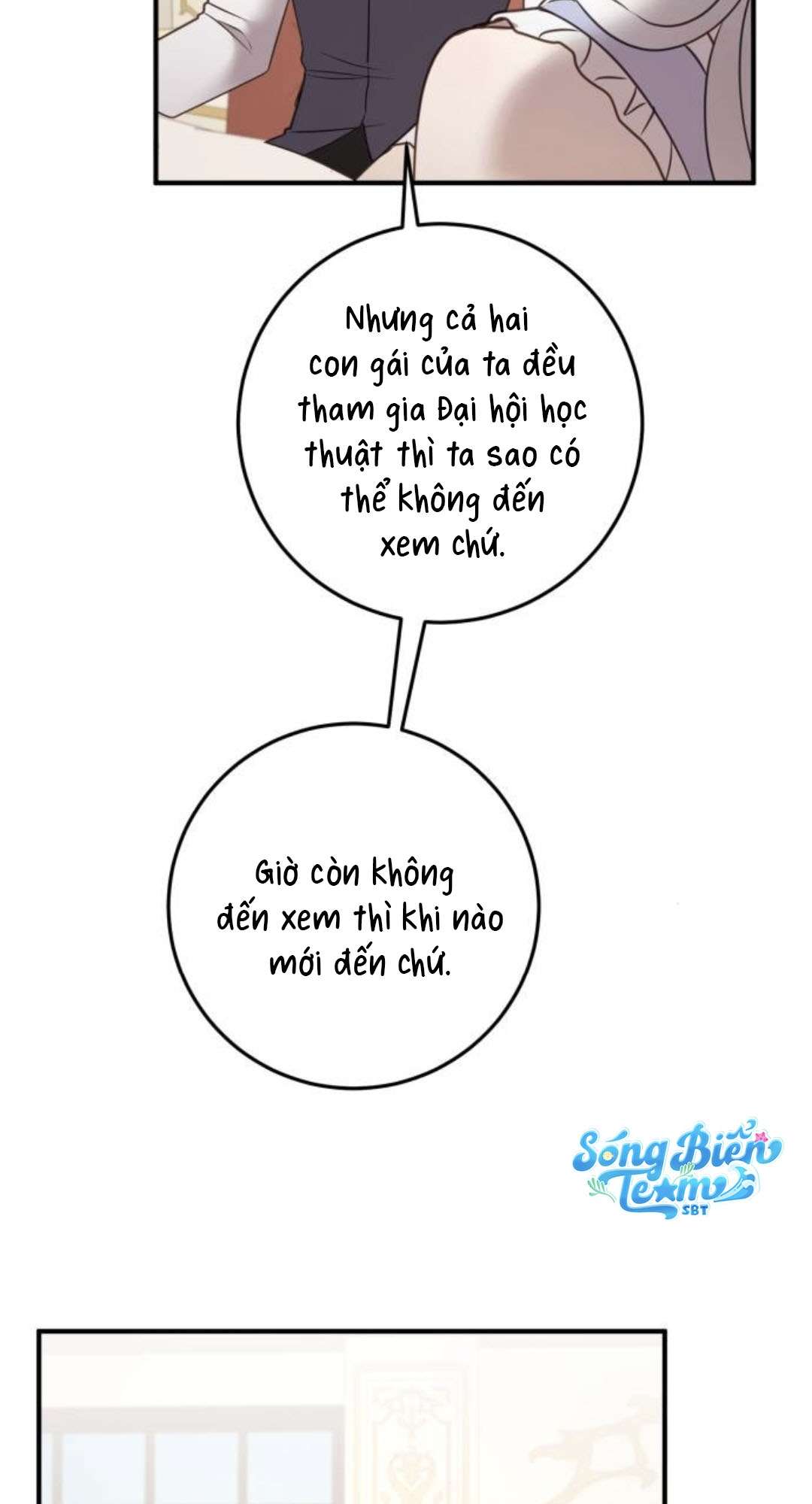 Ác Nữ Chỉ Muốn Sống Yên Bình Chapter 26 - Trang 4