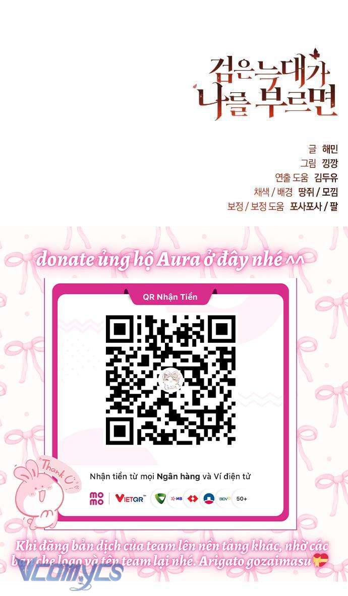 Khi Hắc Lang Gọi Tên Tôi Chapter 22 - Trang 4