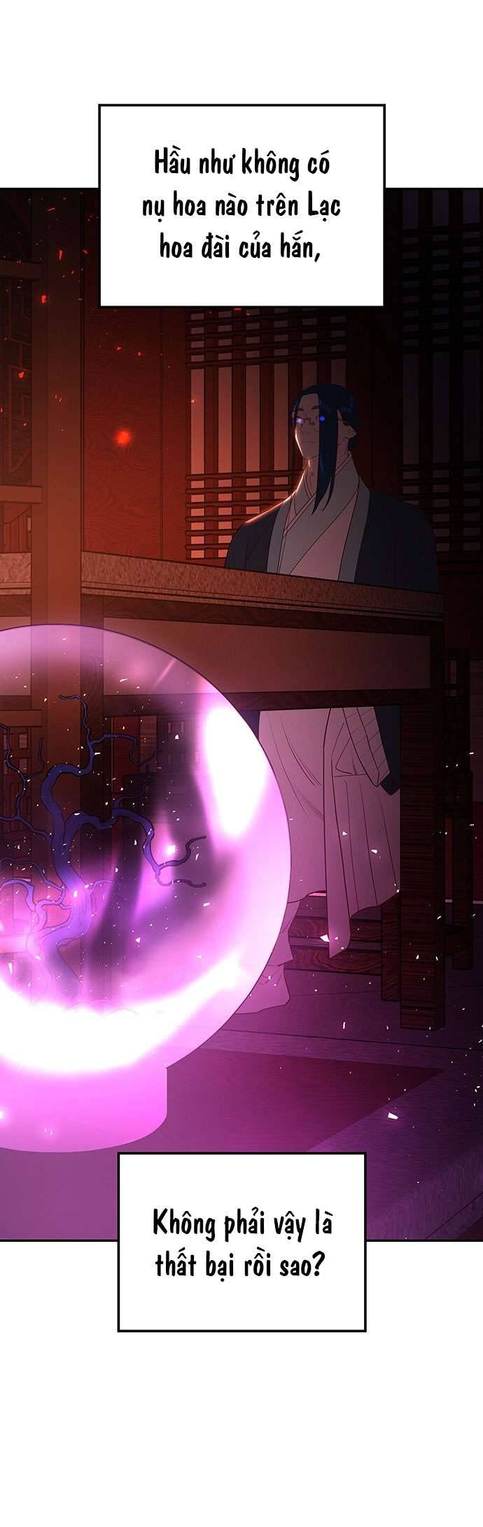 Vương Tử Huyền Bí Chapter 48 - Next Chapter 49