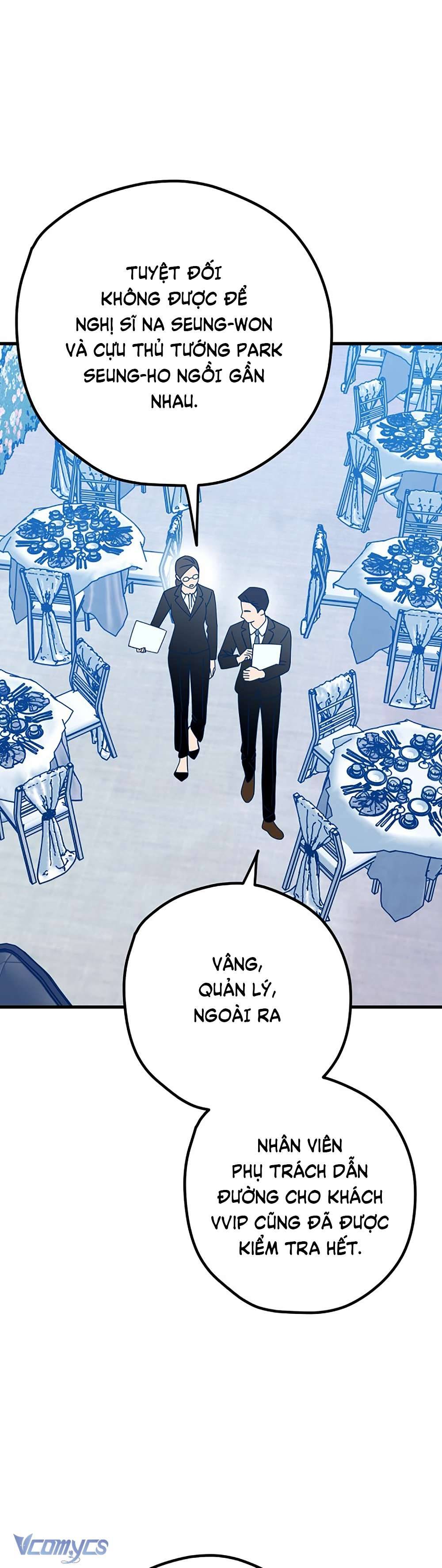 Kẻ Rác Rưởi Không Đáng Được Yêu Chapter 99 - Trang 3