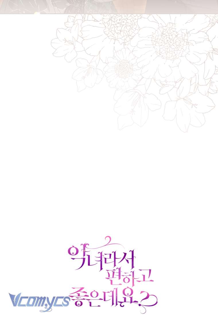 Làm Ác Nữ Bộ Không Tuyệt Sao? Chap 69 - Next Chap 70