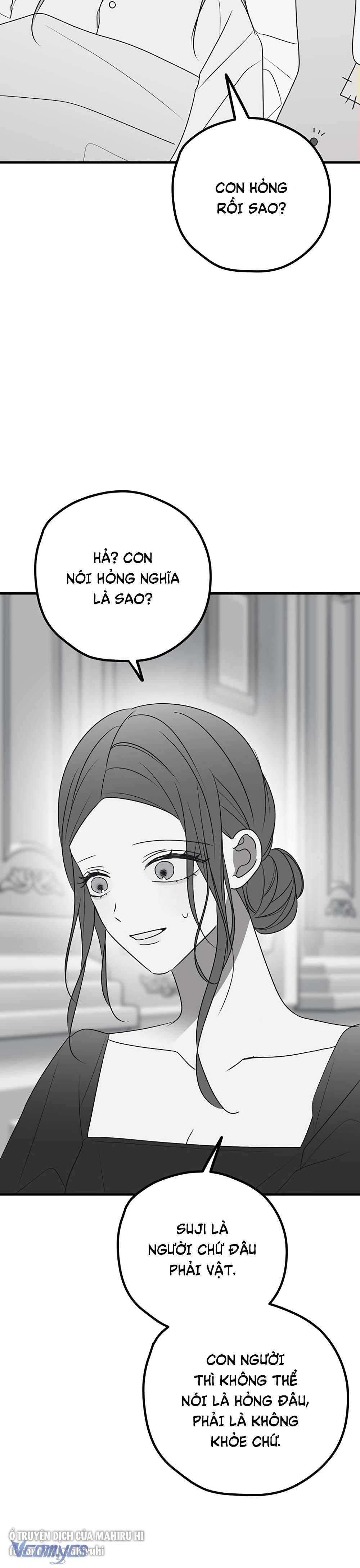 Kẻ Rác Rưởi Không Đáng Được Yêu Chapter 76 - Trang 4