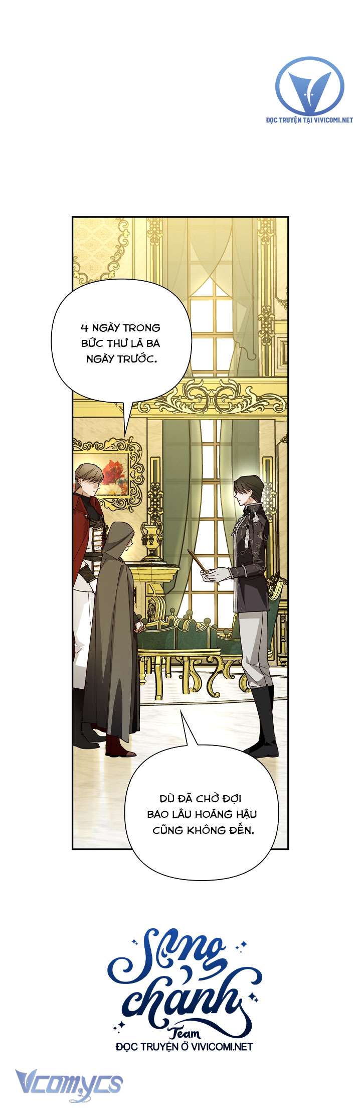 Phương Pháp Che Giấu Đứa Con Của Hoàng Đế Chapter 104 - Trang 4