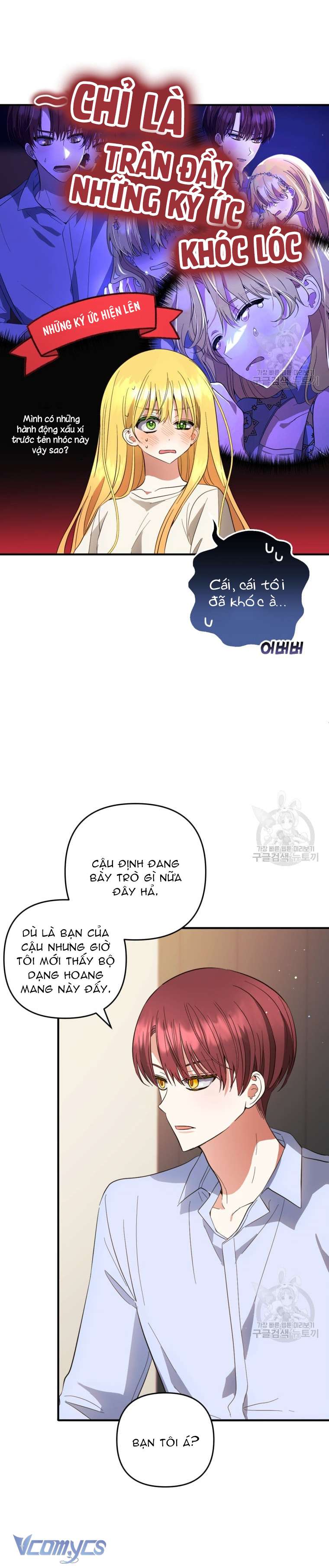 Lần Đầu Thấy Phản Diện Đáng Yêu À? Chap 32 - Next Chap 33