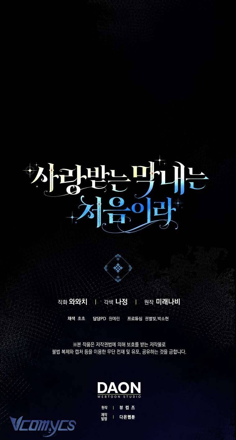 Lần Đầu Bé Út Được Yêu Thương Chap 20 - Next Chap 21