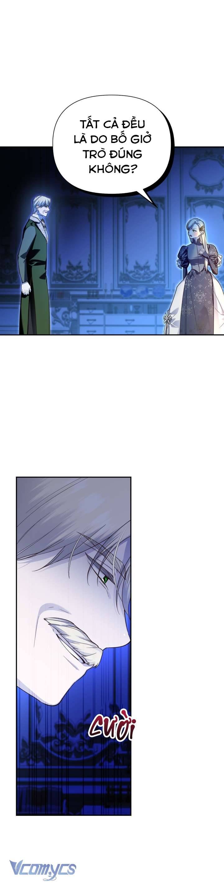 Phương Pháp Che Giấu Đứa Con Của Hoàng Đế Chapter 90 - Trang 4