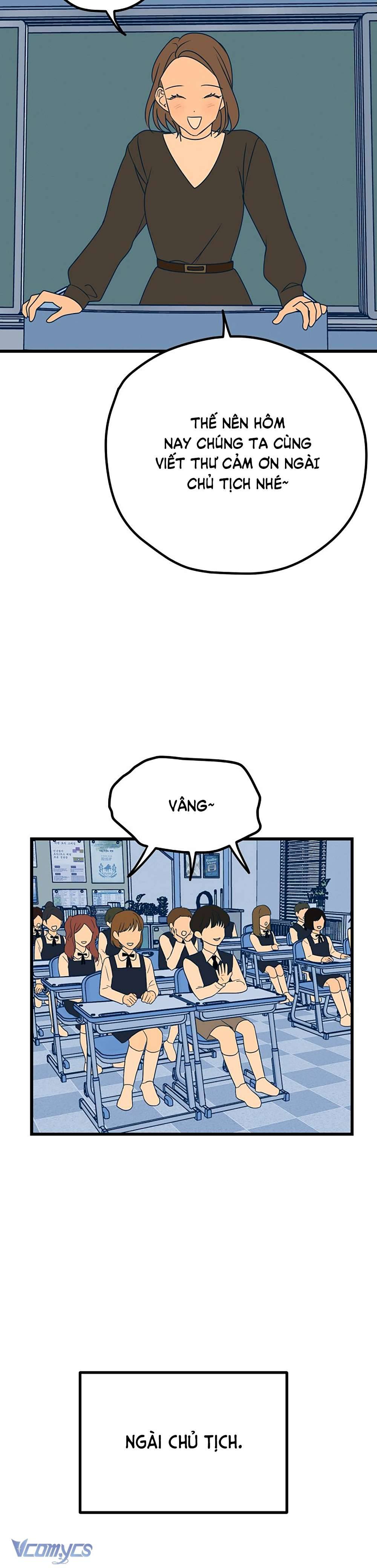 Kẻ Rác Rưởi Không Đáng Được Yêu Chapter 12 - Trang 4