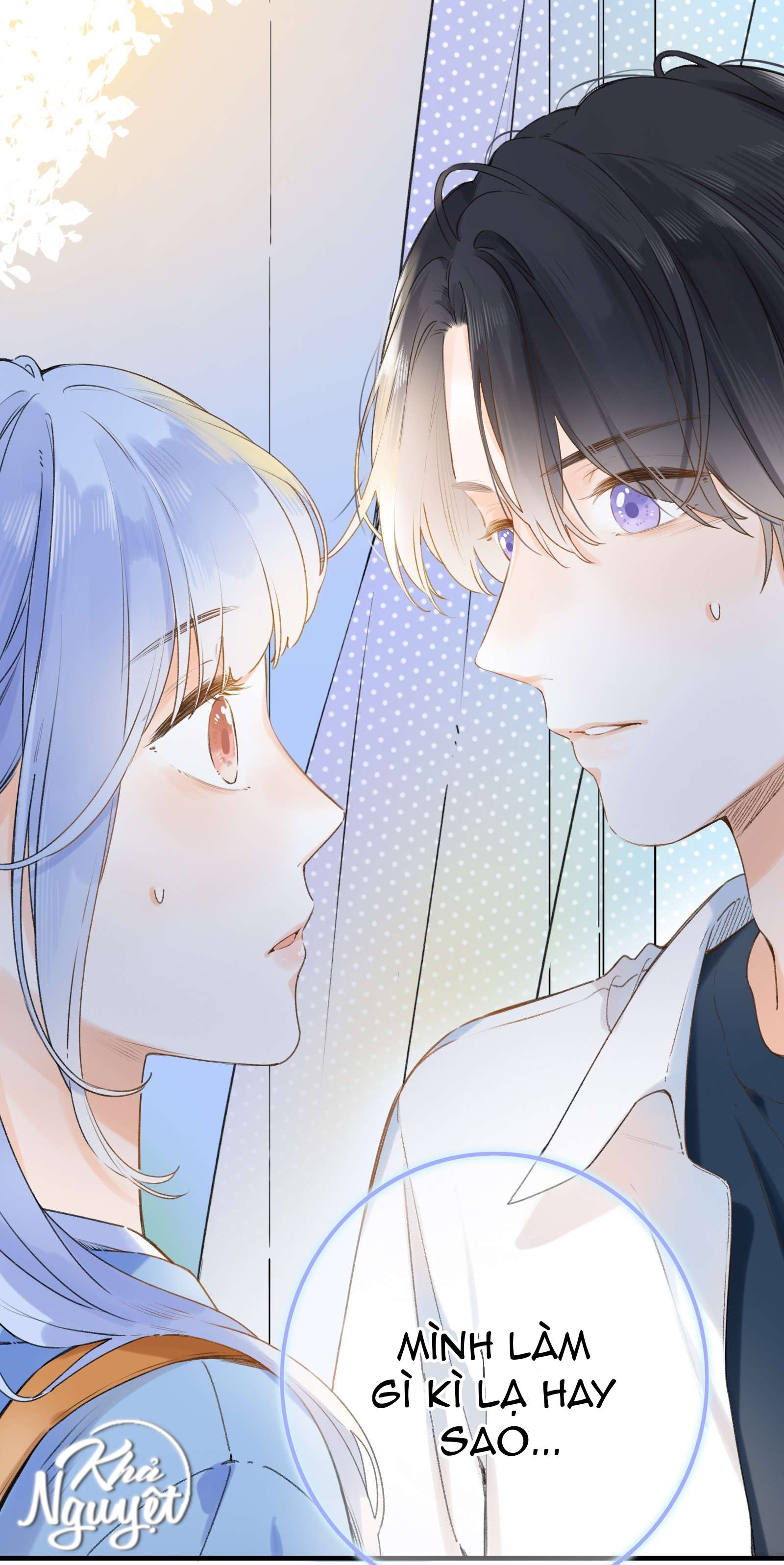 Ánh Sao Phiêu Linh Trong Nước Chapter 33 - Next Chapter 34