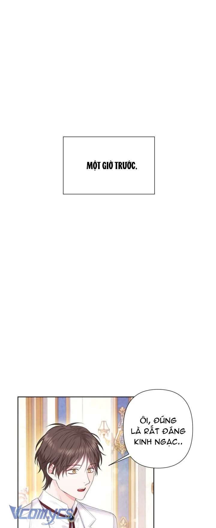 Người Anh Trai Mạnh Nhất Của Tôi Đã Mất Trí Nhớ Chap 13 - Trang 4