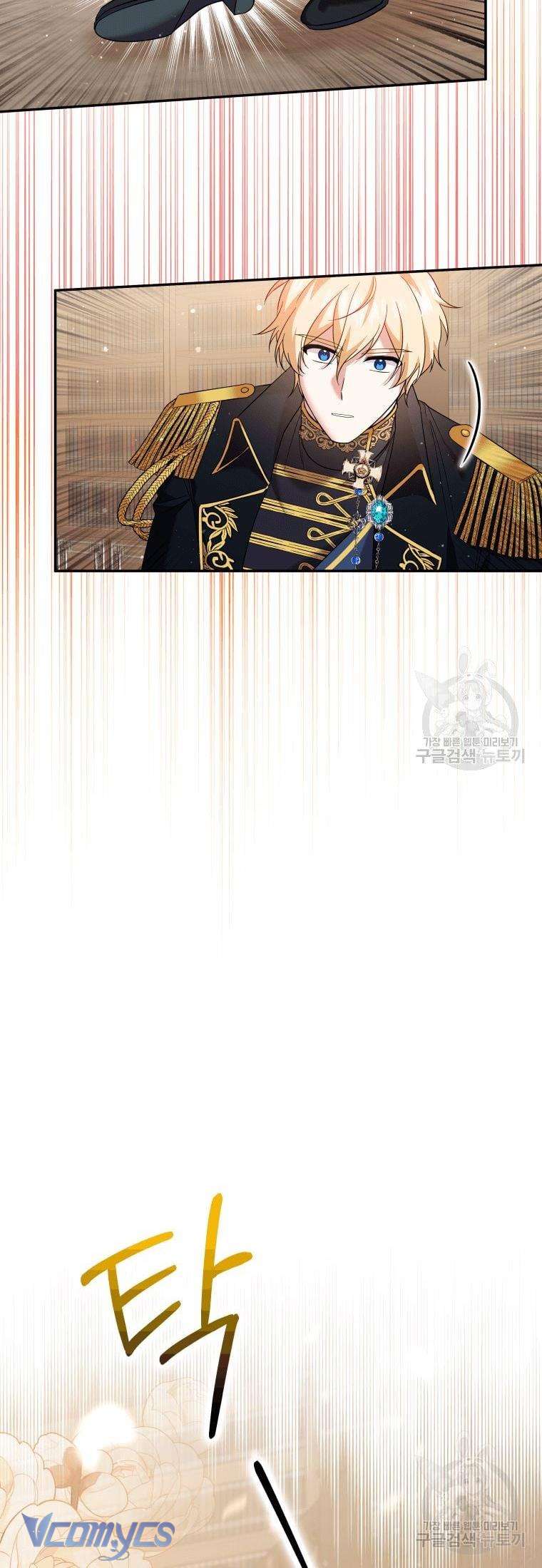 Kế Hoạch Trả Thù Chap 21 - Trang 2