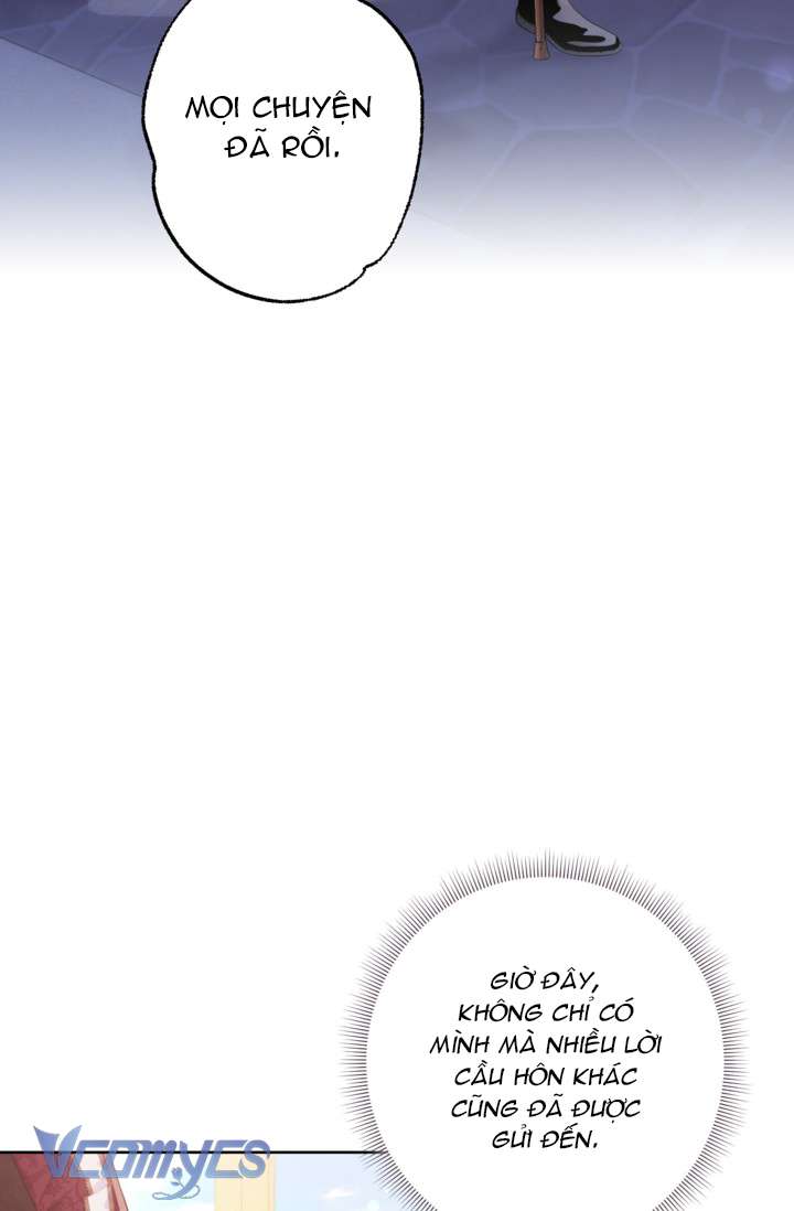 Người Anh Trai Mạnh Nhất Của Tôi Đã Mất Trí Nhớ Chap 16 - Trang 4