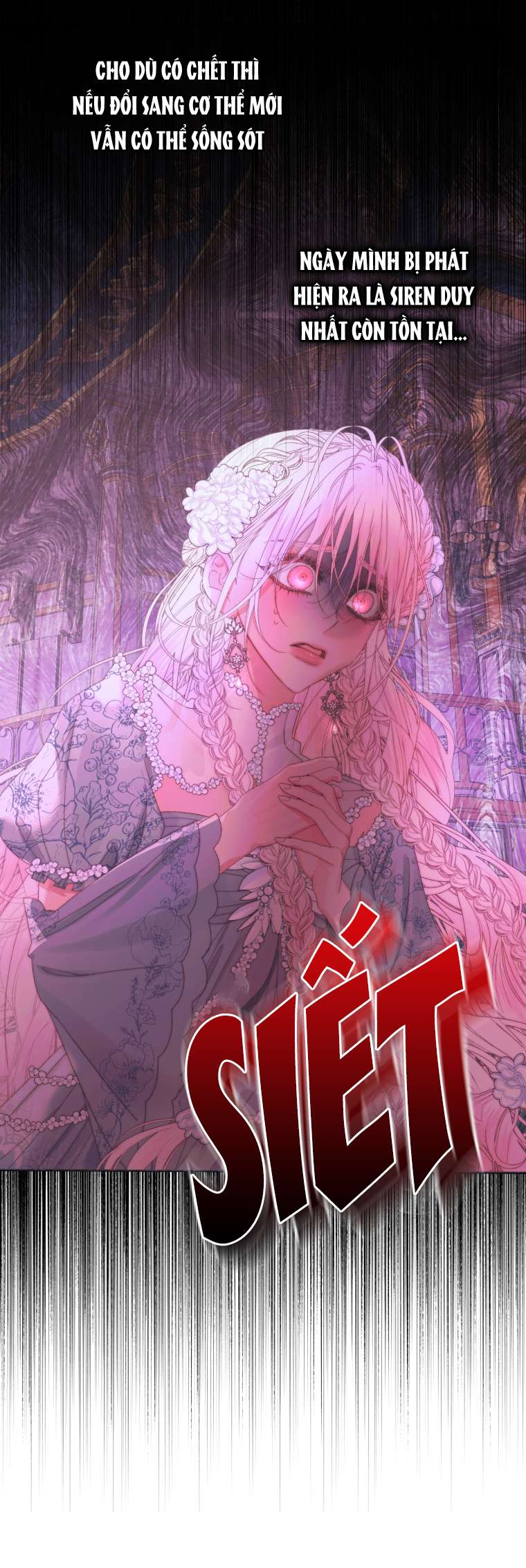 Siren: Trở Thành Gia Đình Của Nhân Vật Phản Diện Chapter 69 - Next Chapter 70