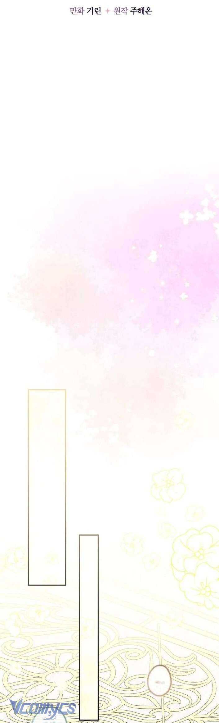 Tiểu Thư Tích Tiền Đi Bụi Chapter 45 - Next Chapter 46