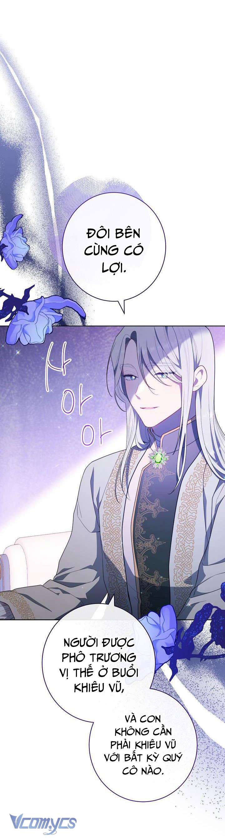 Hầu Gái Độc Quyền Của Hoàng Hậu Phản Diện Chapter 6 - Trang 4