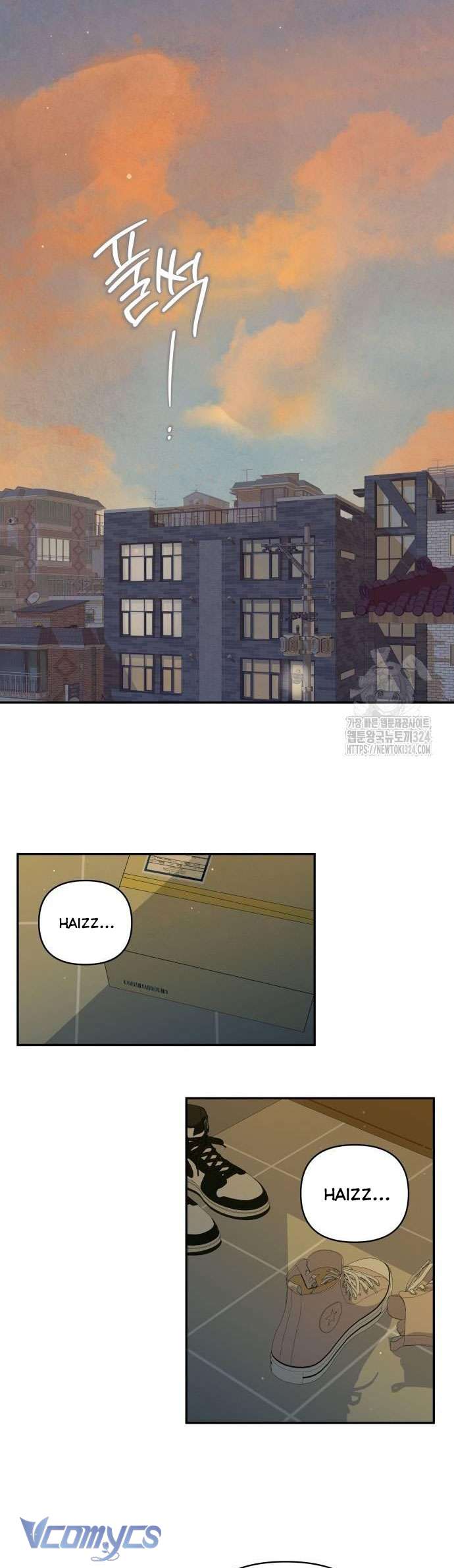 [18+] Cậu Ổn Đến Mức Nào Chap 12 - Trang 2